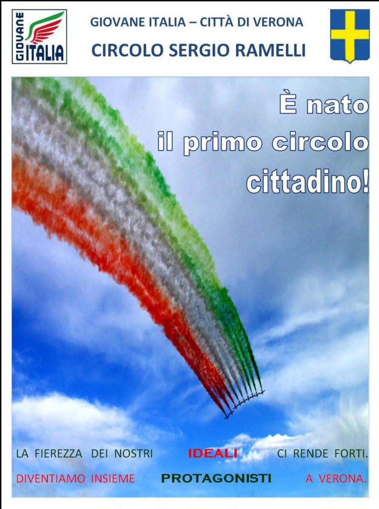 2011-06 GI(PdL) VR Circolo SR